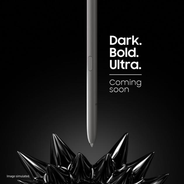 Galaxy S25 Ultra เตรียมเปิดตัวสีใหม่เพิ่มเติมในอินเดีย